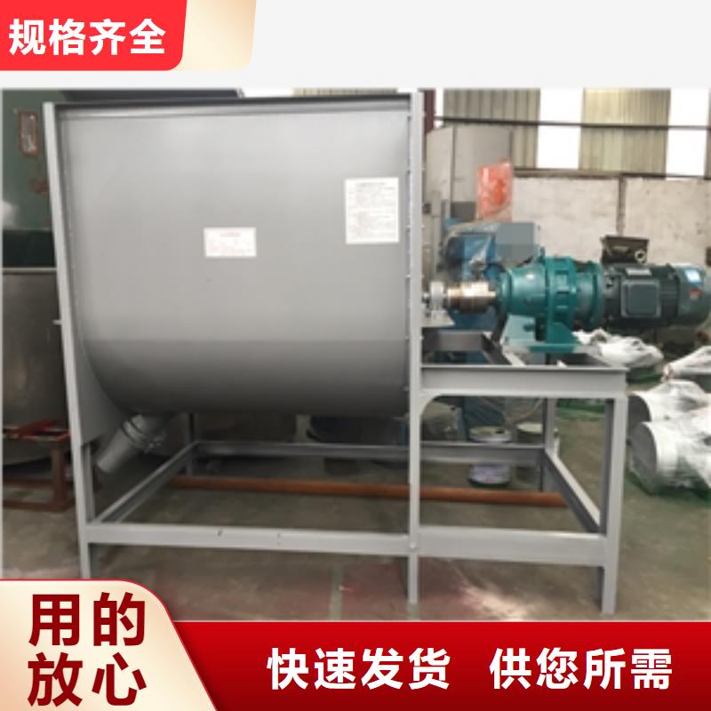 汉中筛选机_输送机甄选好厂家