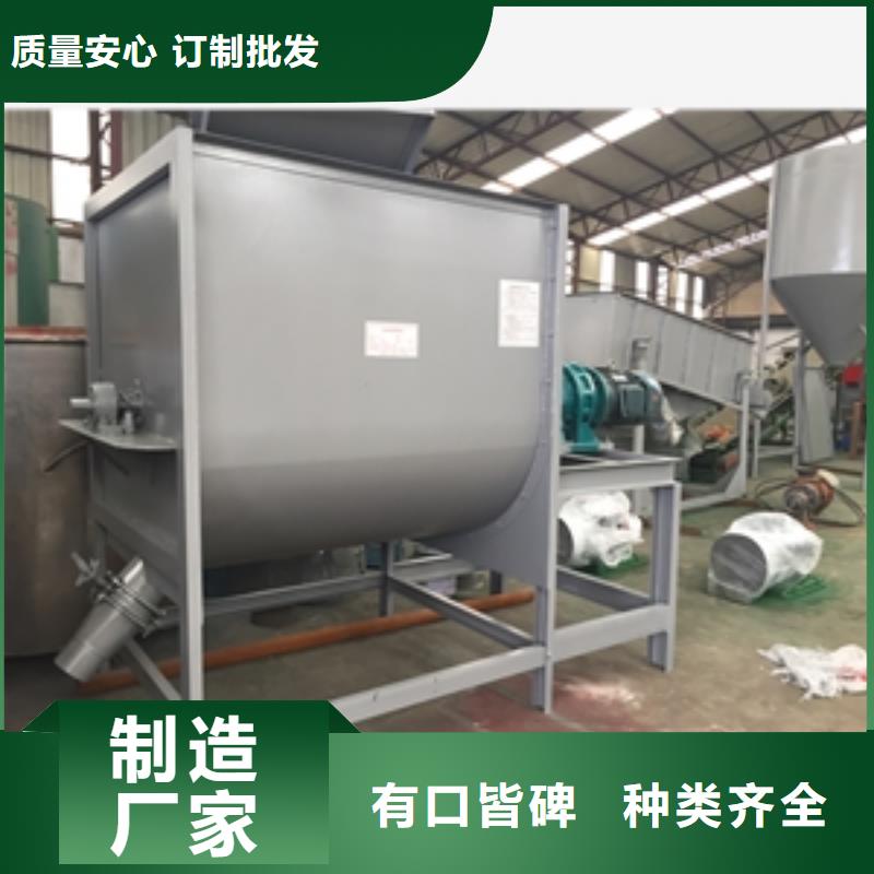 筛选机【输送机】厂家精选周边生产厂家