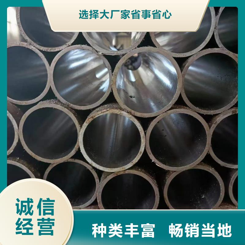 上海市316L不锈钢绗磨管