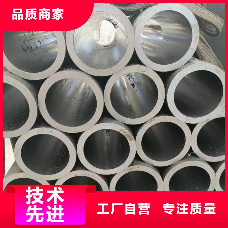 乌兰察布珩磨管先考察在购买