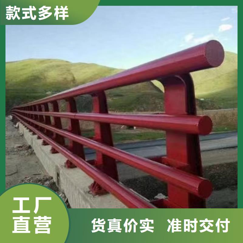 台湾护栏7_道路隔离护栏精挑细选好货