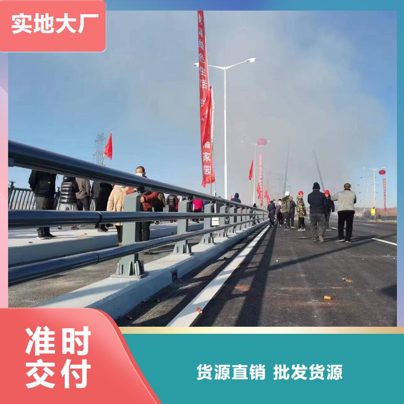 铜山护栏7桥梁景观护栏免费安装