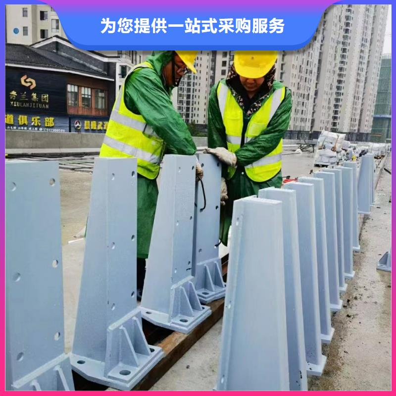 护栏7景观灯光栏杆无中间商厂家直销厂家拥有先进的设备