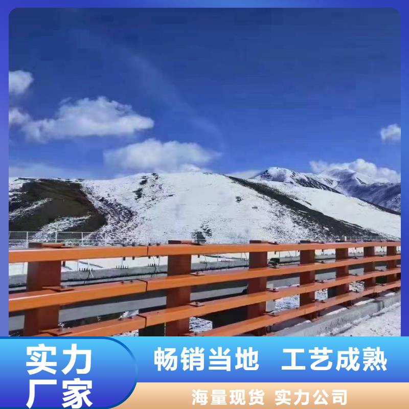 沂南护栏7灯光护栏好产品有口碑