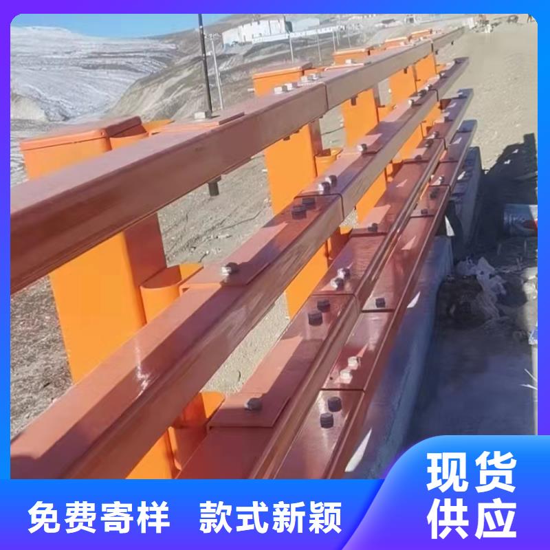 采购防撞护栏认准森鑫金属制品有限公司