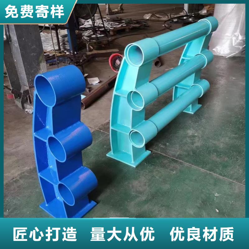 长沙雨花钢护栏-钢护栏可信赖