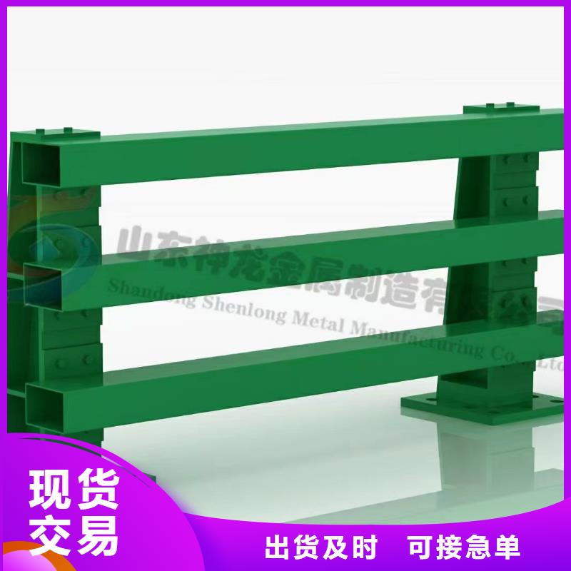 长沙护栏7_铝合金道路护栏常年出售