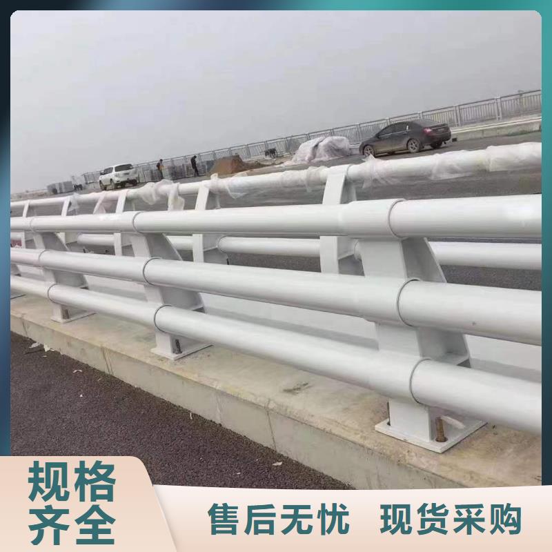 射洪护栏7防撞护栏诚信厂家