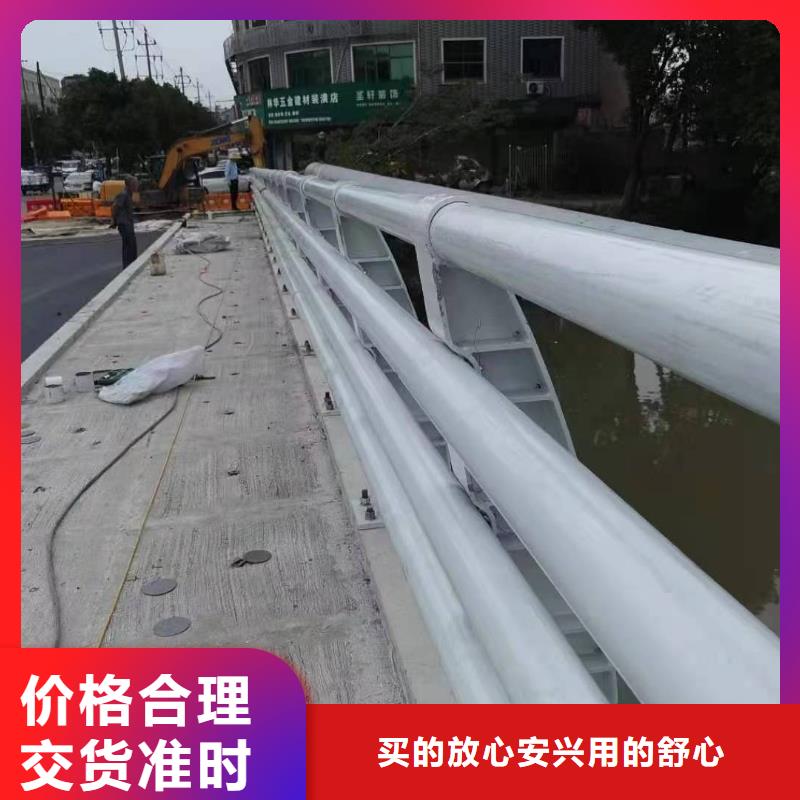 井陉护栏7道路护栏 源头把关放心选购