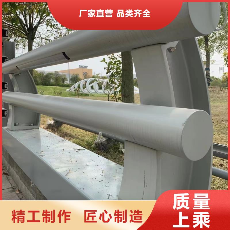 ​护栏7-道路防撞栏杆 讲信誉保质量送货上门