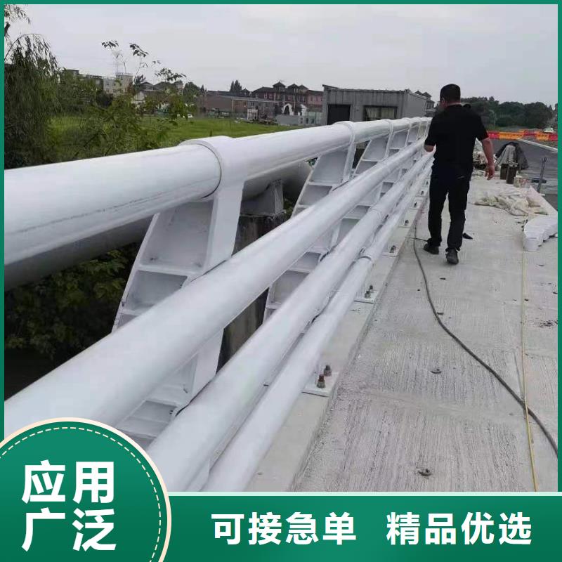 黔南惠水防撞护栏资质齐全