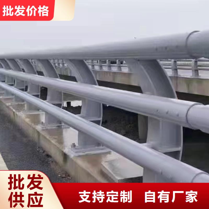 富源护栏7不锈钢护栏厂家应用范围广泛