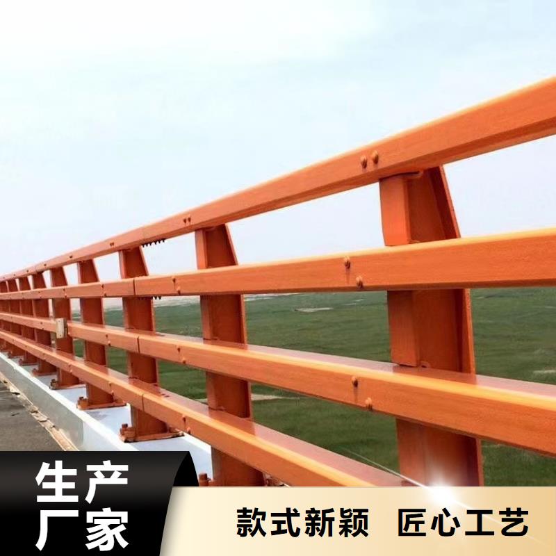 长葛护栏7不锈钢景观护栏厂家现货批发