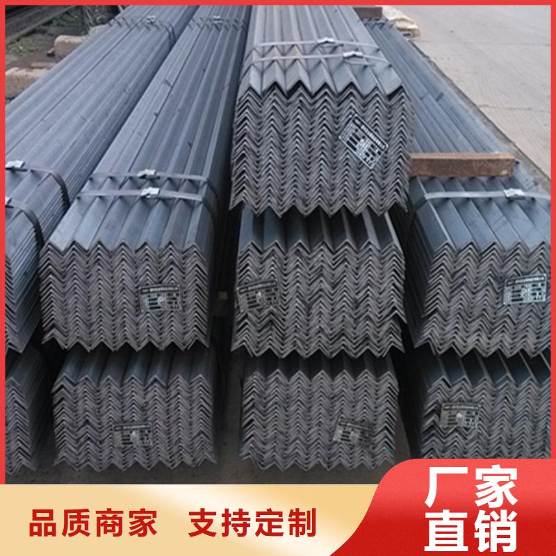 临沧冷弯角钢市场批发价