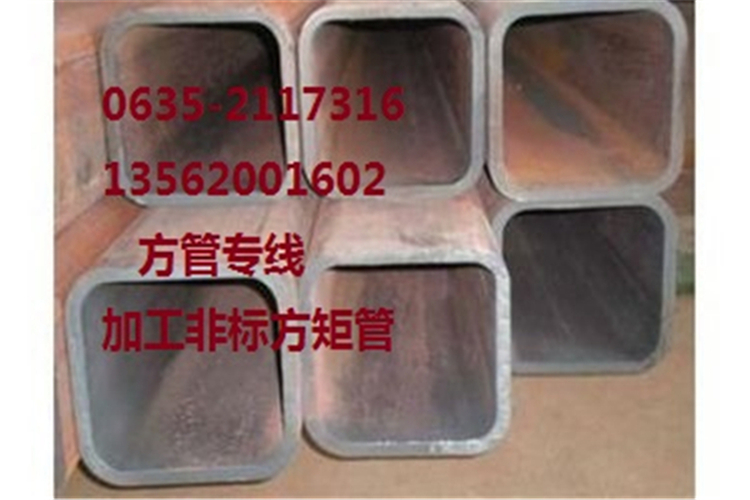 临夏60*140*6方管现货直供