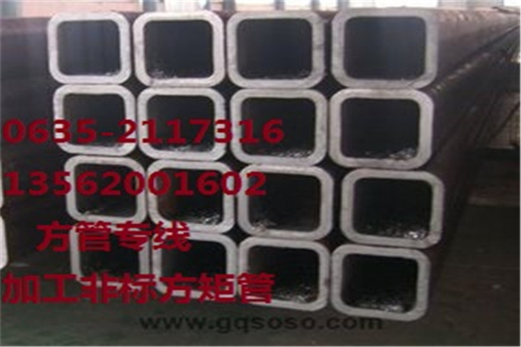 60*70*6方管实力厂家放心选择！