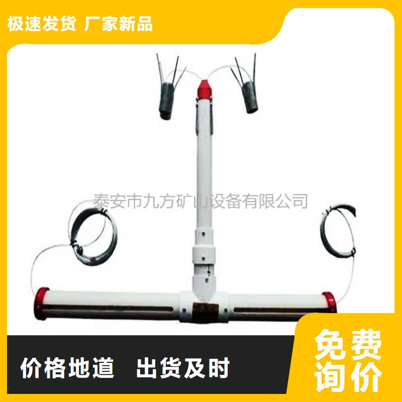 顶板离层仪 【粉尘浓度测量仪】快捷物流现货满足大量采购