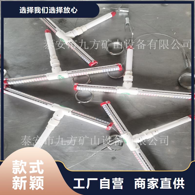 【顶板离层仪】-锚索张拉机具今日价格本地品牌