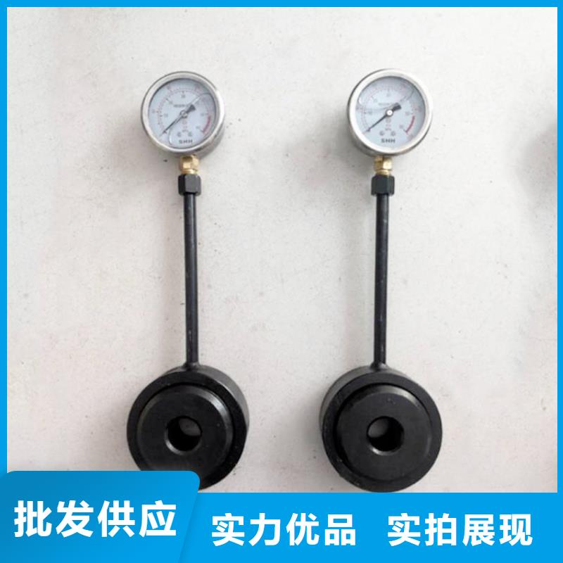 十堰锚杆测力计-【矿用风动锚索退锚器】热销产品
