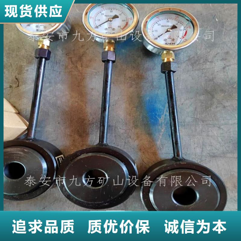 海口锚杆测力计语音酒精检测仪做工精细