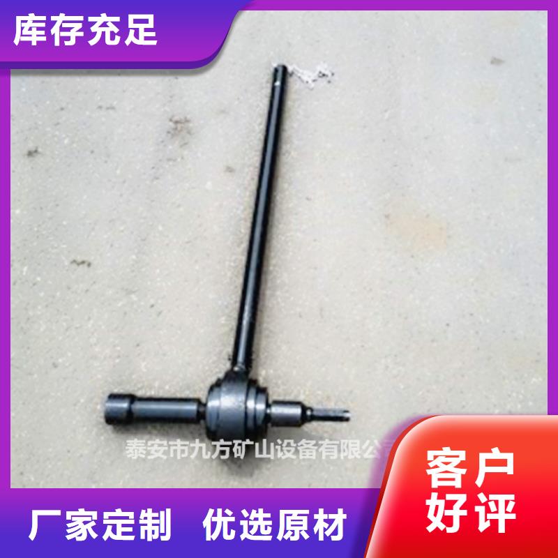 锚杆扭矩放大器【单体支柱测压仪】好品质选我们现货