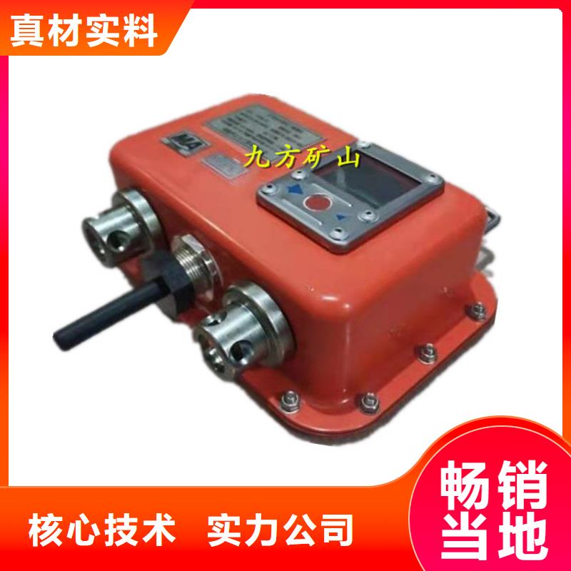 安新YHY60矿用数显压力表厂家直销省心省钱