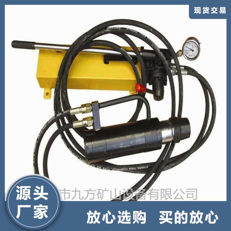 海口矿用锚索张拉机具顶板离层仪严选用料