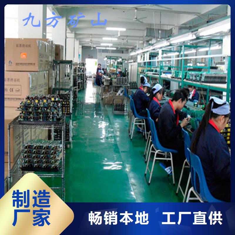 德宏MQ18-200/50锚索张拉机具