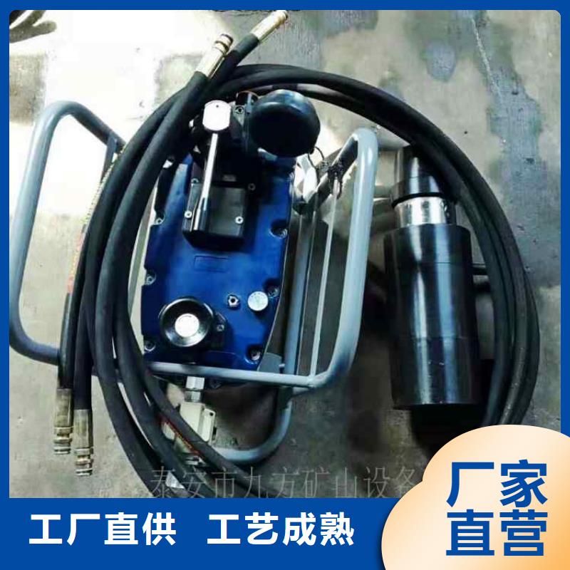 扬州TQ18-300锚索退锚器