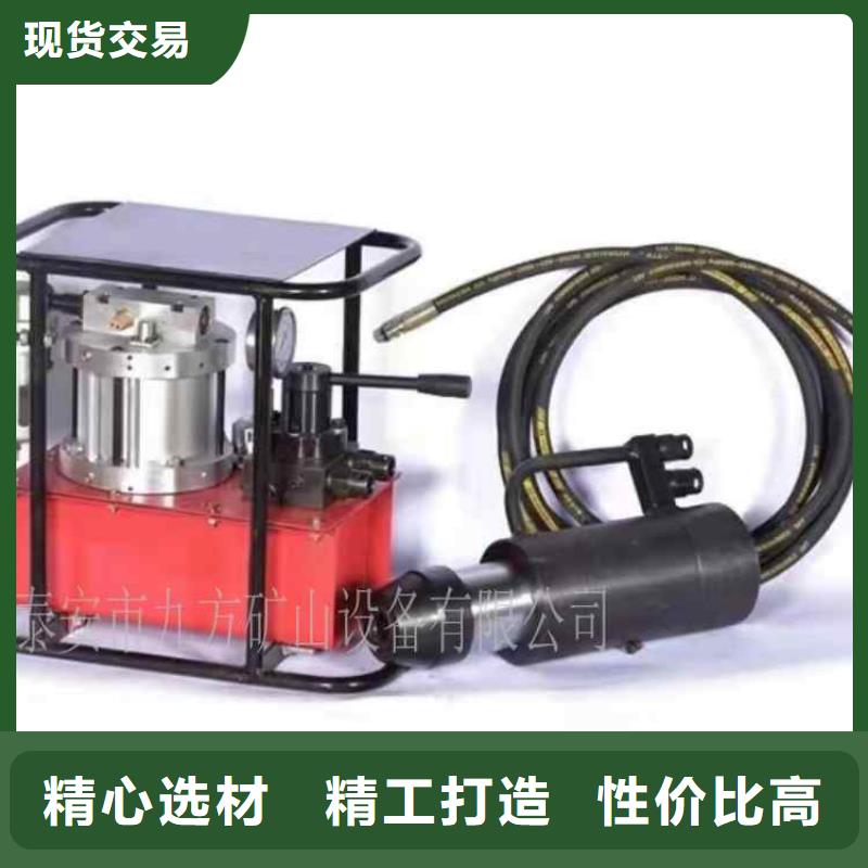 廊坊矿用锚索张拉机具单体支柱测压仪诚信经营质量保证