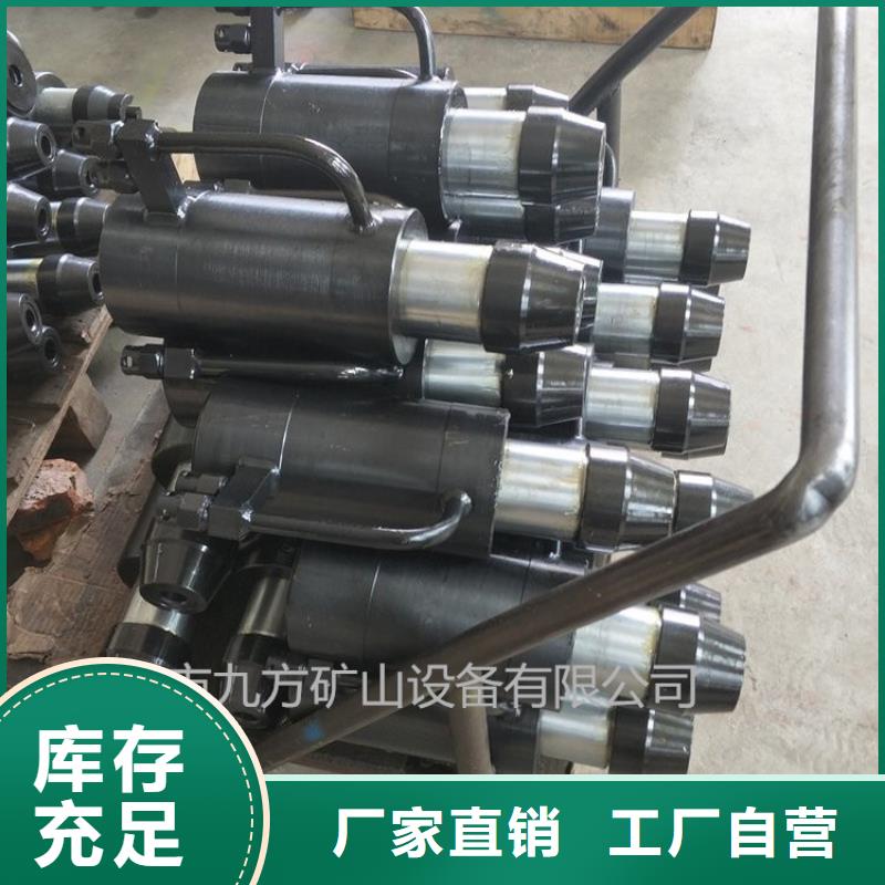 MQ18-200/40锚索张拉机具型号全规格齐全实力厂家