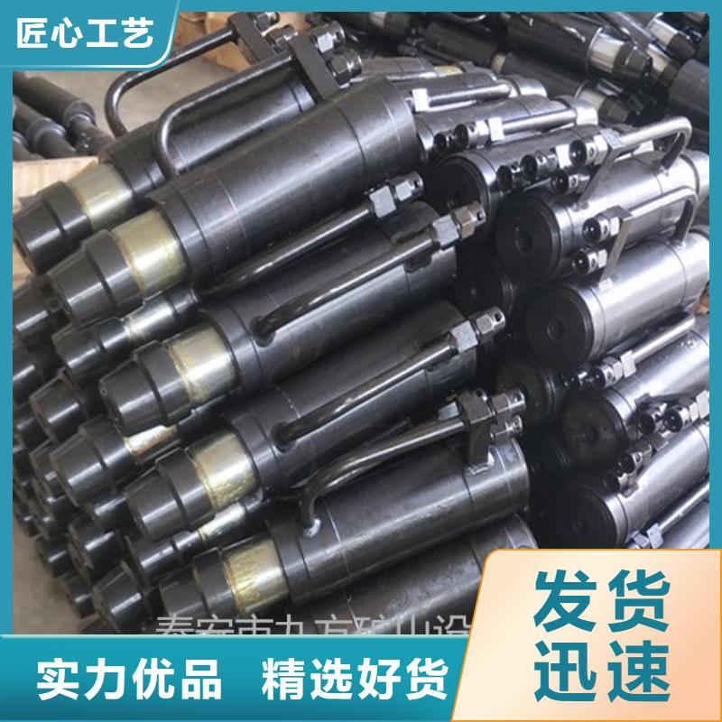 MQ19-300/60锚索张拉机具诚信企业的图文介绍