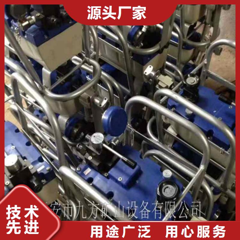 矿用锚索张拉机具单体支柱测压仪今日价格主推产品