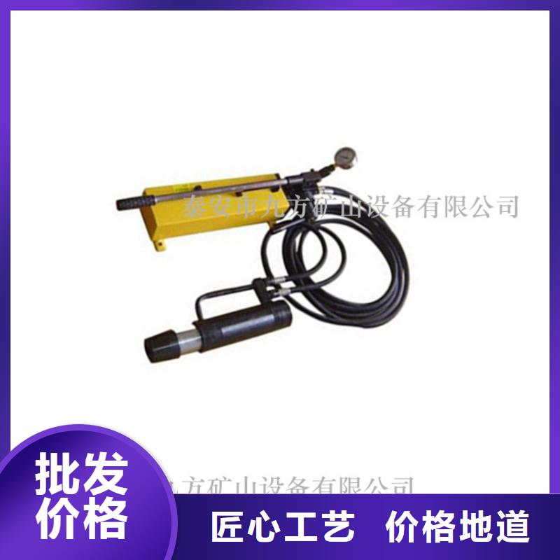 哈尔滨矿用锚索张拉机具 锚杆扭力扳手可接急单