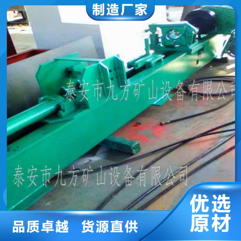 许昌拆柱机【矿用风动锚索退锚器】厂家实力雄厚