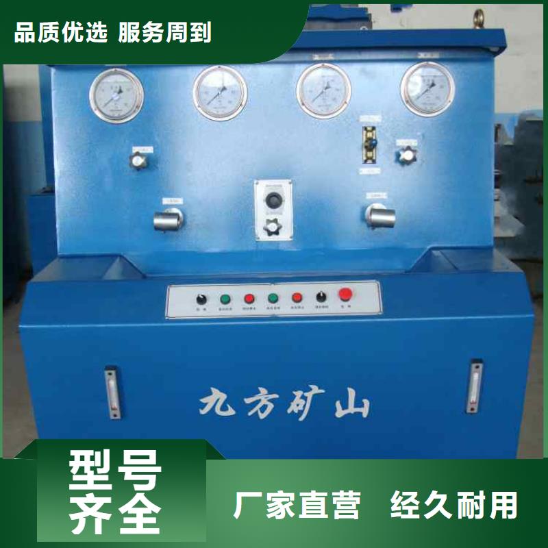 拆柱机 【位移传感器】产地直销老客户钟爱