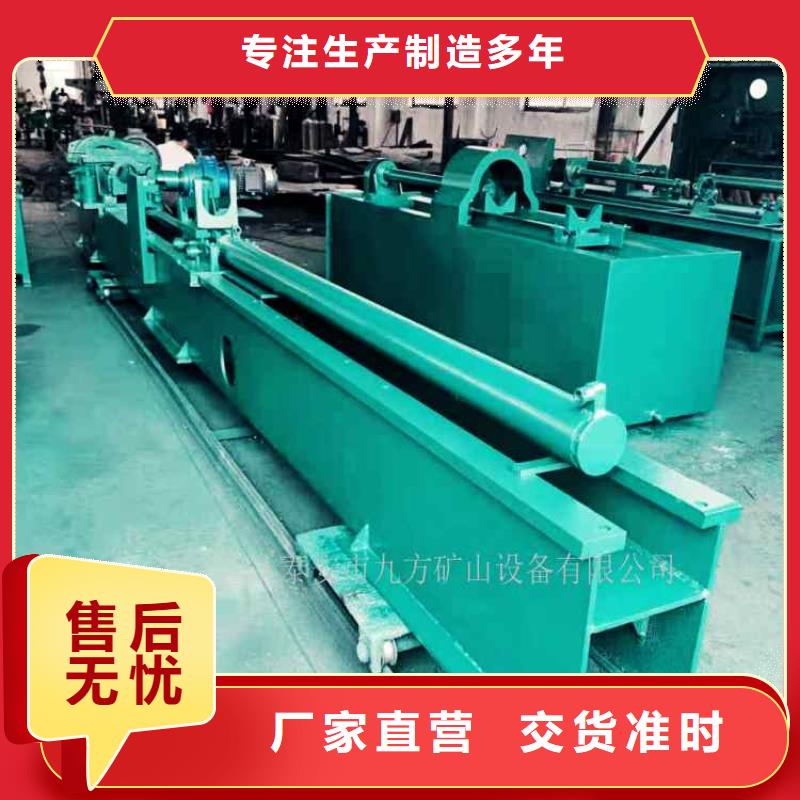 贵港拆柱机 【锚杆扭矩放大器】型号全价格低