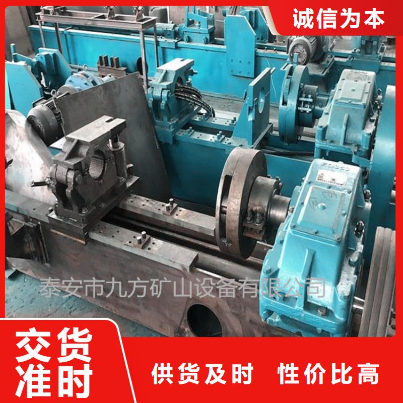 拆柱机矿用锚杆应力传感器来图加工定制品质保障价格合理