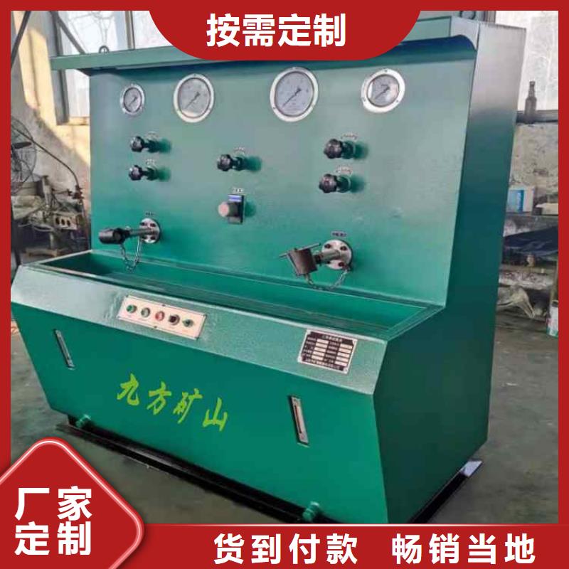 桂林三用阀试验台单体支柱测压仪我们更专业