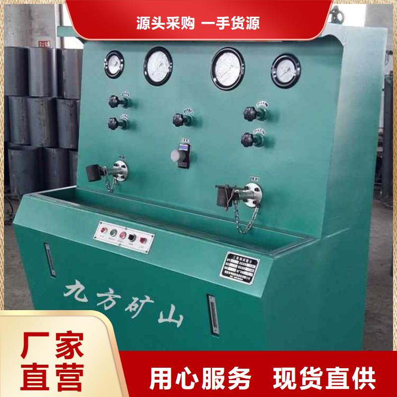 孝感三用阀试验台 语音酒精检测仪一站式采购商