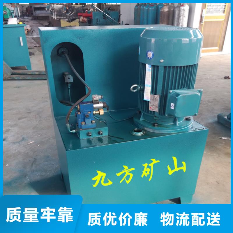 株洲三用阀试验台-顶板离层仪为品质而生产