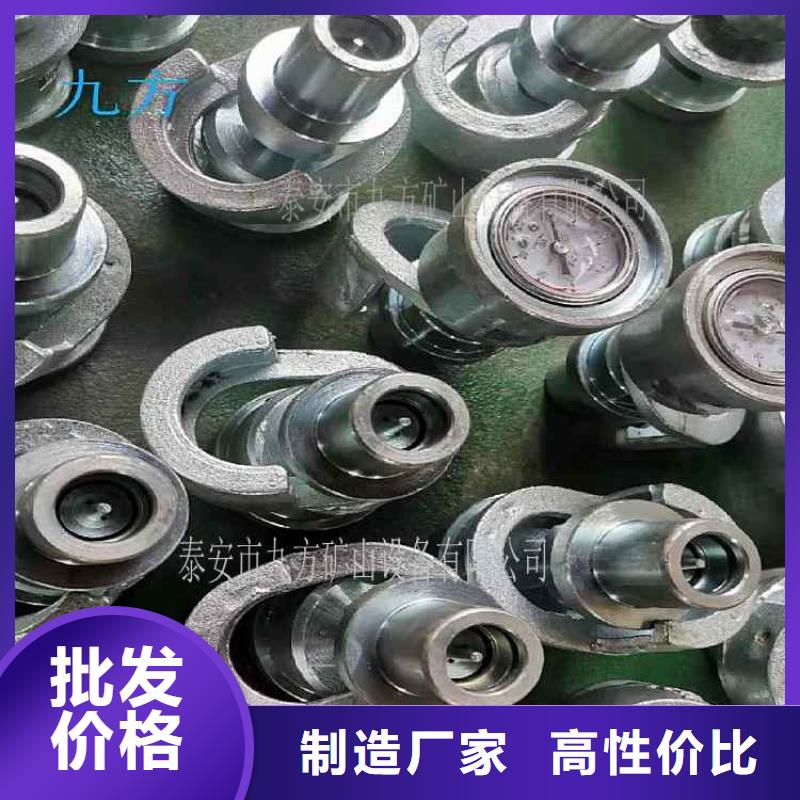 玉林单体支柱测压仪锚杆测力计订购