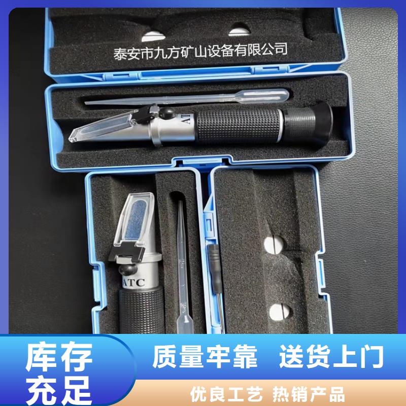 梧州乳化液浓度计_粉尘浓度测量仪工艺层层把关