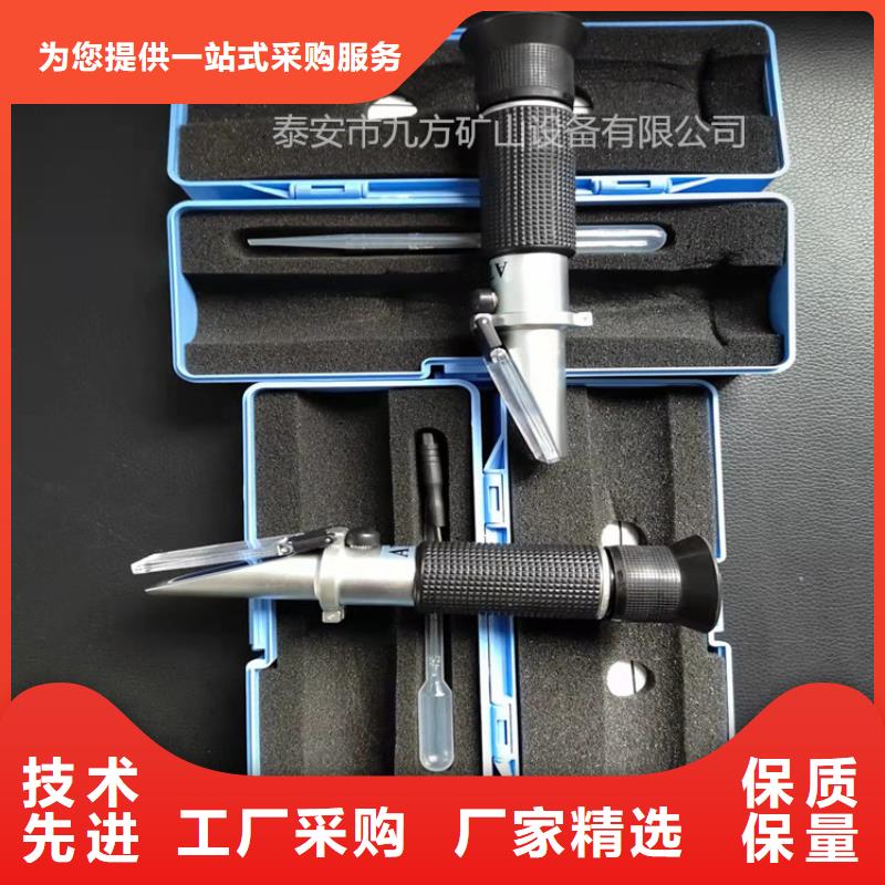 邵阳乳化液浓度计甲烷检测报警仪贴心服务