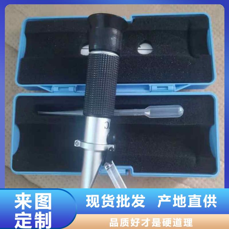 乳化液浓度计_数字压力计价格合理当地供应商
