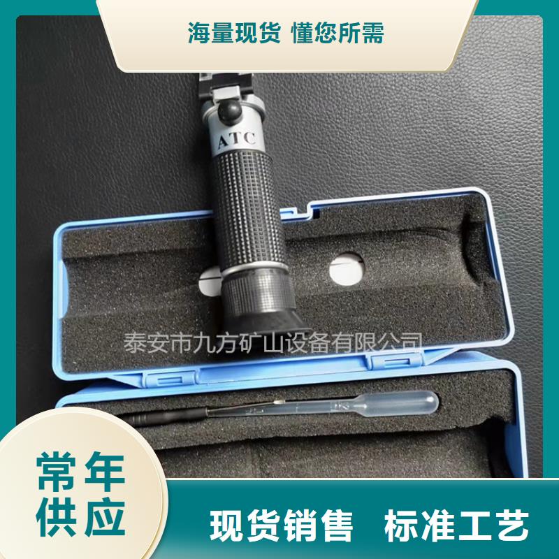 柳州乳化液浓度计-锚杆扭力扳手用品质赢得客户信赖