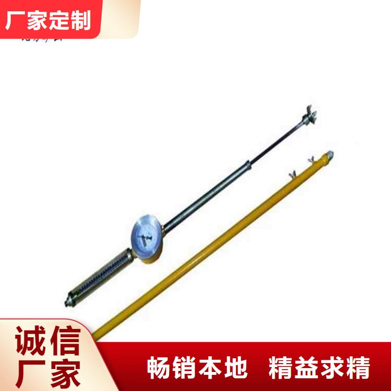 安阳顶板动态仪_钻孔应力计供您所需