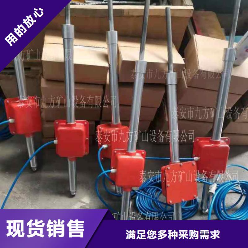怀化顶板动态仪【锚杆扭矩放大器】品质好才是硬道理