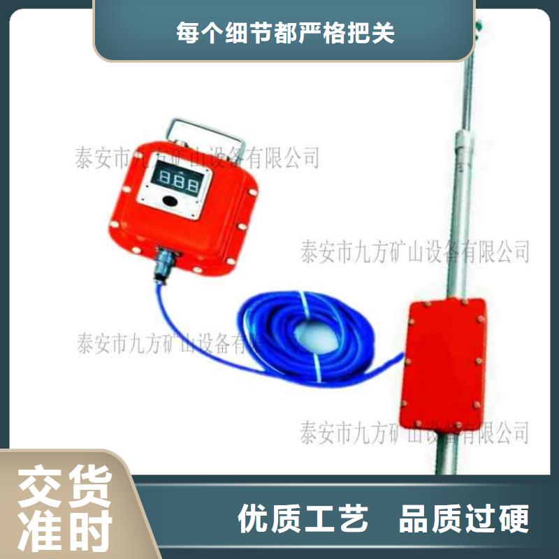 景县数显顶板动态仪厂家价格正品保障