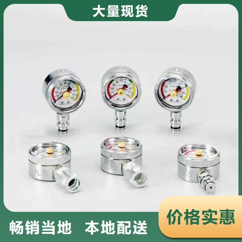 武汉【综采支架测压表】DW-4多点位移计大库存无缺货危机